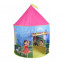 KNORRTOYS Detský stan Heidi darčekové balenie 81555 105x135cm